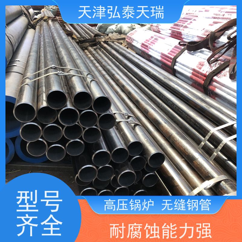  ASME SA213 T91高压锅炉无缝钢管 石化工程用管 施工简便