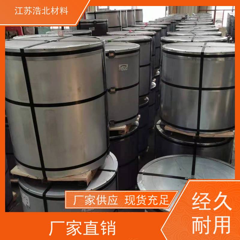 烨 辉 光伏屋面锌铝镁 PVDF氟碳聚酯彩涂板 节能环保