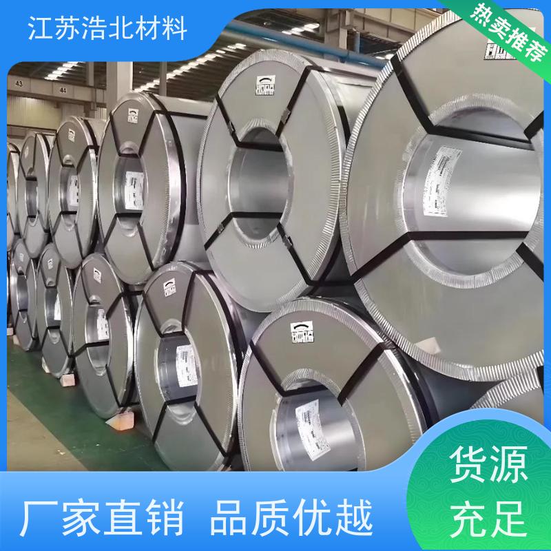 冠 洲 梅钢镀铝锌 背光源边框 全国可发 批发零售