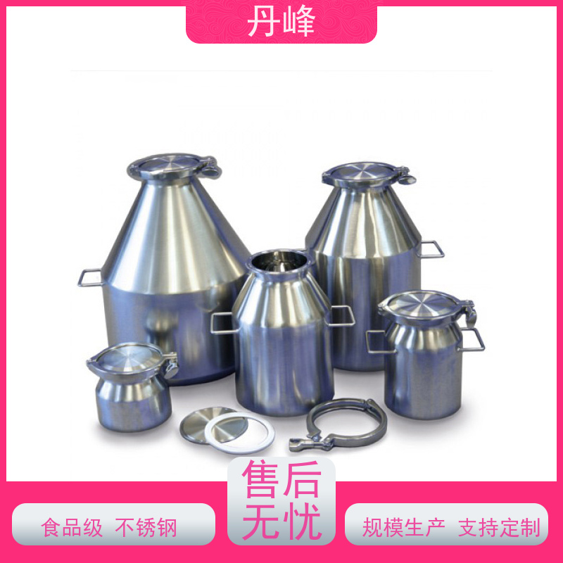 丹峰 非标定制 卫生级 加热 储存罐 食用油 储料罐