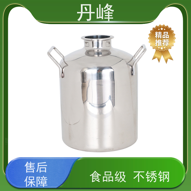 丹峰 非标定制 卫生级 夹套 药化罐 植物油 储液罐