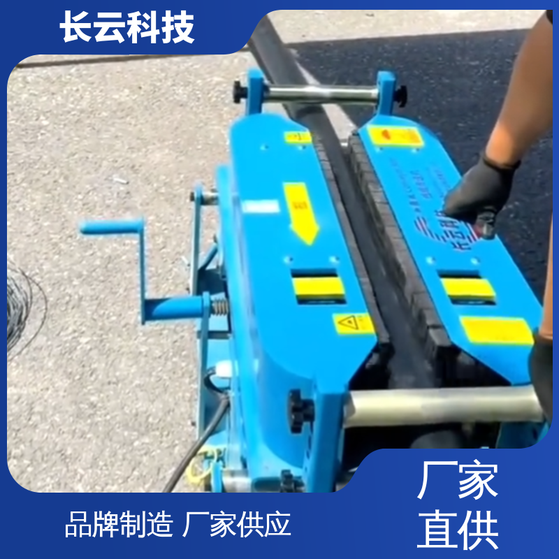 长云 加强版Conveyor900 大截面电缆输送机 品质卓越 