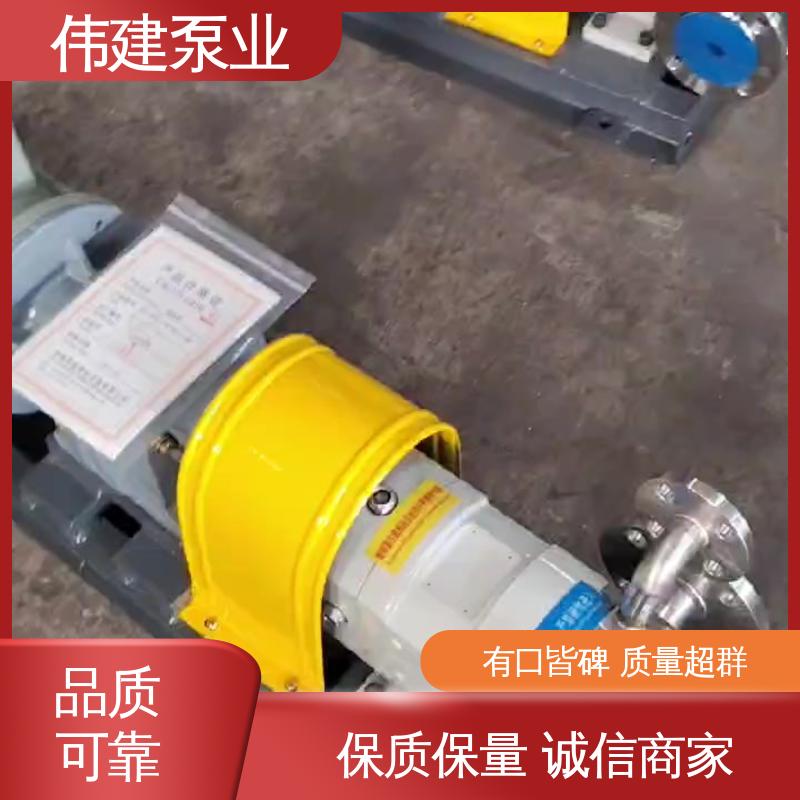 节能设计 糖浆电动灌装机 运行噪音小 304/316不锈钢材质 伟建供应