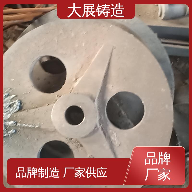 使用时间长 铸钢件 矿山机配件 合金钢精密铸造 大展供应