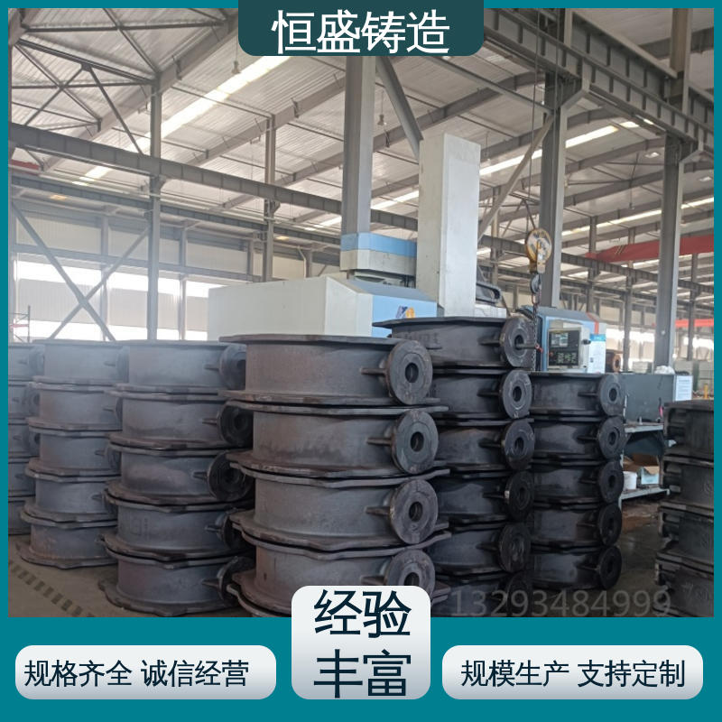 恒盛供应 定制纺织机 球墨铸件 优良的耐腐蚀性 表面光滑