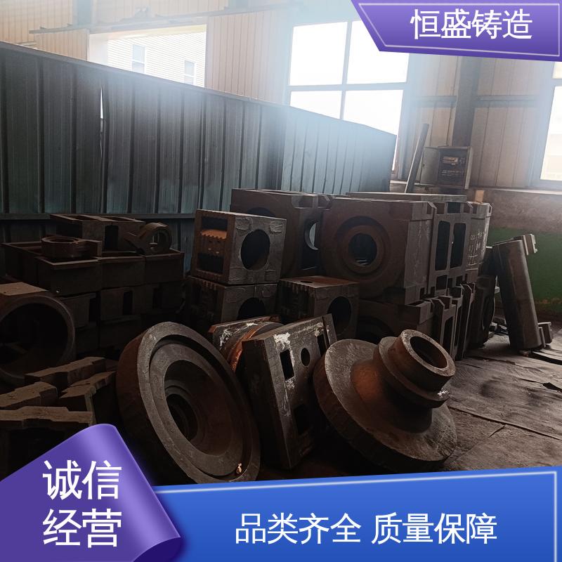 恒盛 来图定做 球墨铸件铸造 较高的耐磨性 严格质检保证产品品质