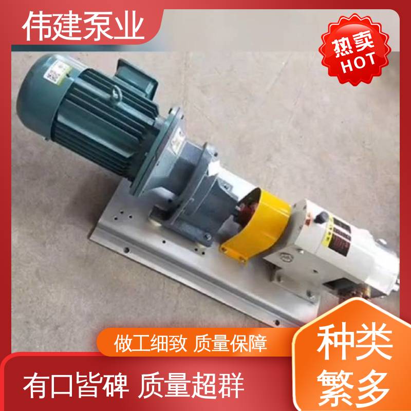 稳定推送 伺服灌装机 304/316不锈钢材质 计量精准 伟建定制