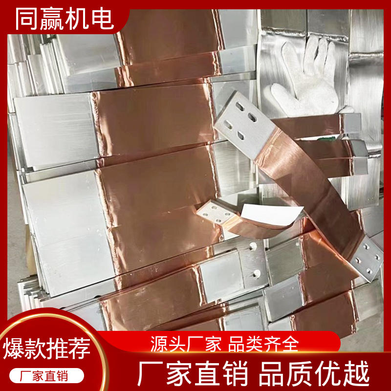 散热性好 空调设备用 铜伸缩节 按图纸加工 同赢生产