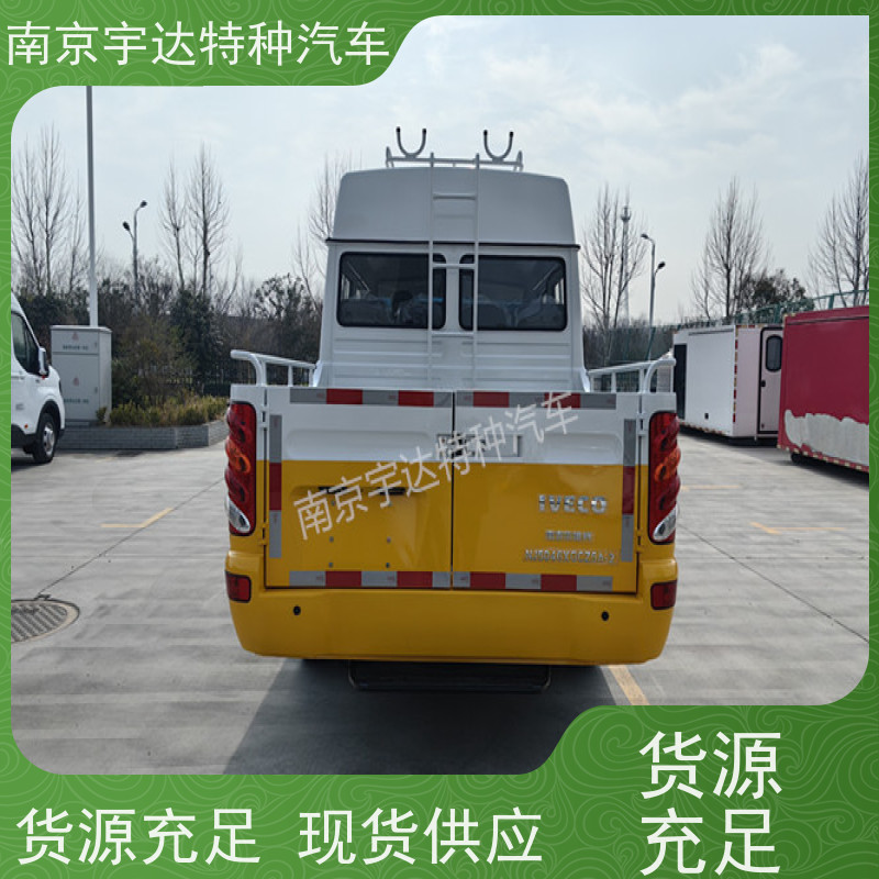 依维柯工程车 燃气救险车 6-9座 6-9人 全国质保