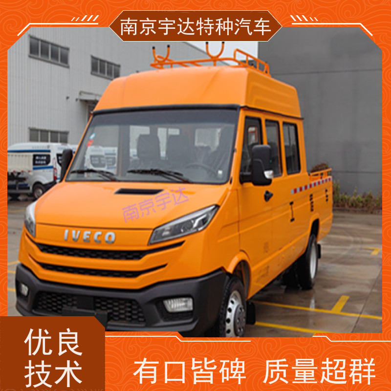 依维柯9座工程车 抢险救援车 2.8排量 型号：NJ5046XGCZ5A-2 全国质保