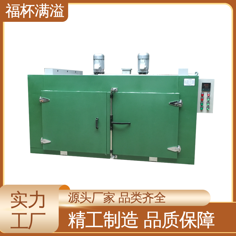 高效节能新型铝合金挤压加热炉 电加热模具炉 断路保护 福杯满溢