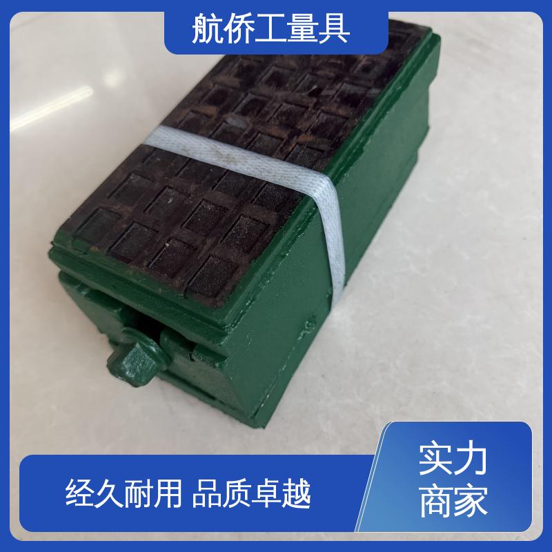 航侨供应 型号全 圆形调整垫铁 承载量大 用于机床化工钢结构