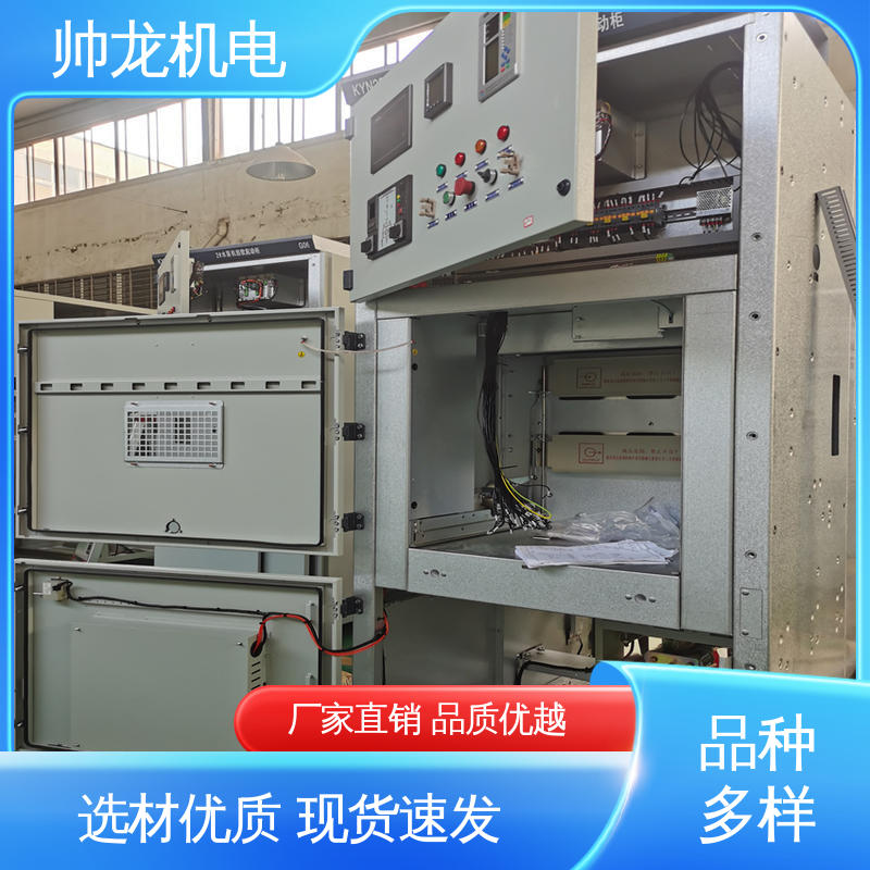 湖 北帅龙 低压/高压 一体化软启动柜 可贴牌 可定制 抗干扰能力强