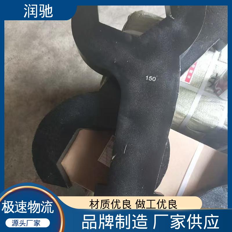 铍青铜 凸型敲击六角扳手 高碳钢材质 S105 润驰生产