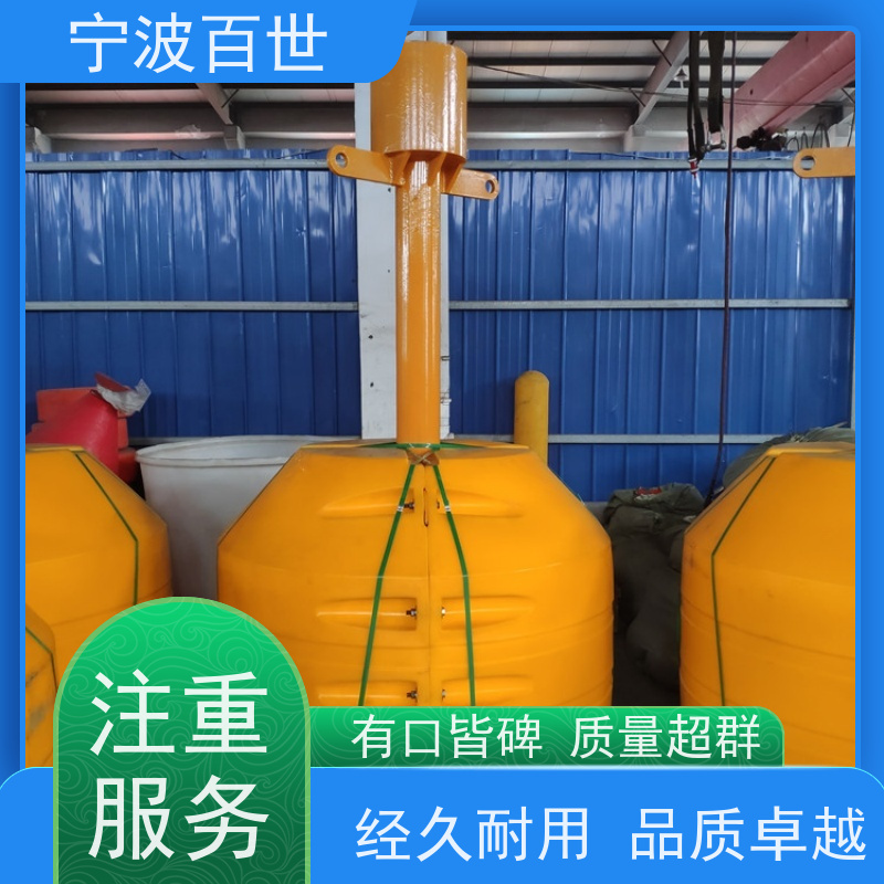 百世 工程作业 方位标 防生物入侵隔离 滚塑工艺