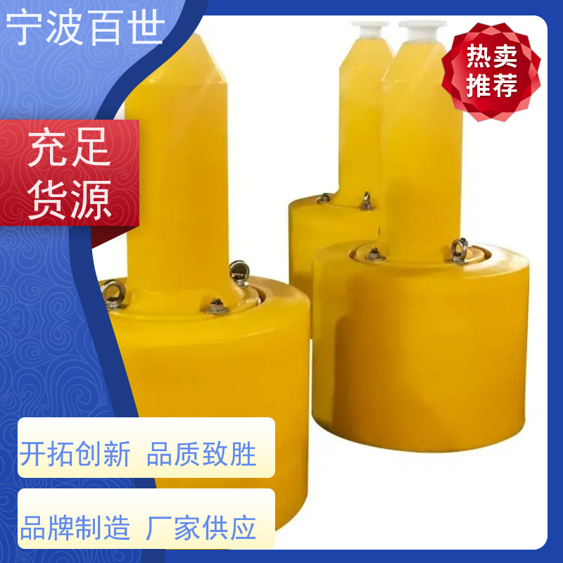 百世 养殖区边界 警戒浮体 指示浅滩与暗礁 滚塑工艺