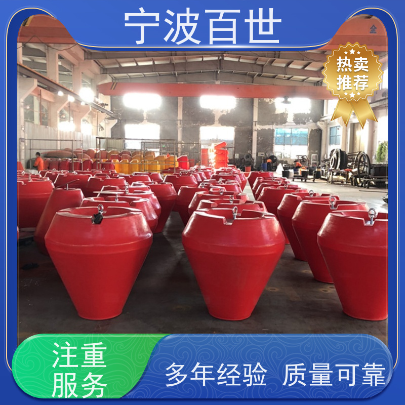 百世 海上风电 应急浮标 指示浅滩与暗礁 性能稳定