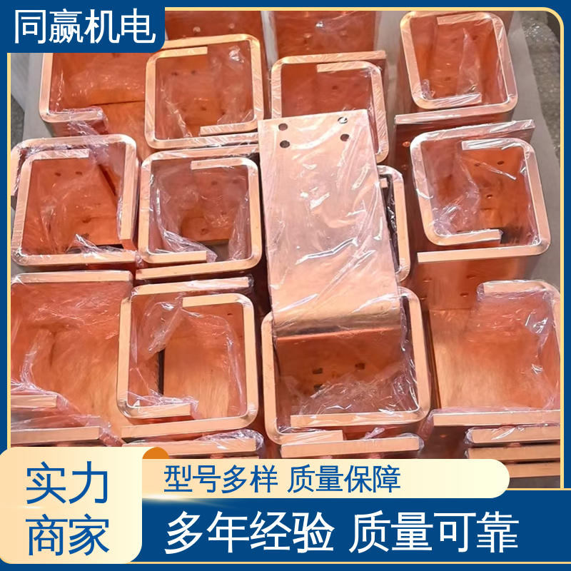 紫铜导电带 良好机械强度 汽车音响系统 大规格电力 同赢生产