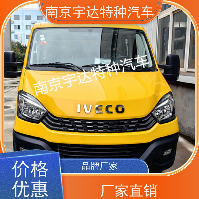 柯欧胜双排救险车 供水抢修车 电源车 工具车 可配空压机