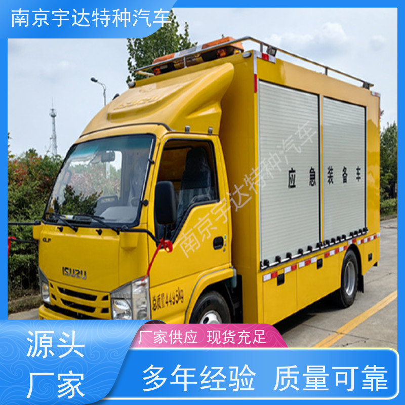 五十铃双排救险车煤矿救援车防汛排涝车 200KW移动发电车全国送货
