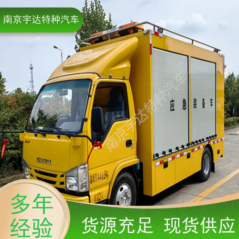 五十铃单排救险车救援装备车3.0排量 200KW移动发电车全国送货