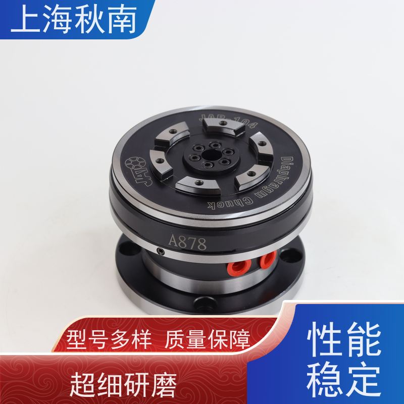 台湾朝铨JATO 外夹膜片夹头 内藏气缸 精密研磨床用