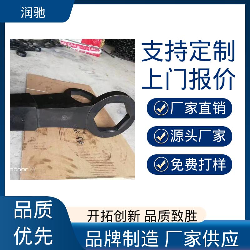 润驰生产 S105 凸型敲击扳手 铝青铜 安全无火花