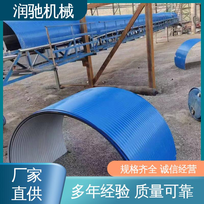 过环评验收 蓝色B1200 B650 建材厂 运输机防雨棚 润驰供应
