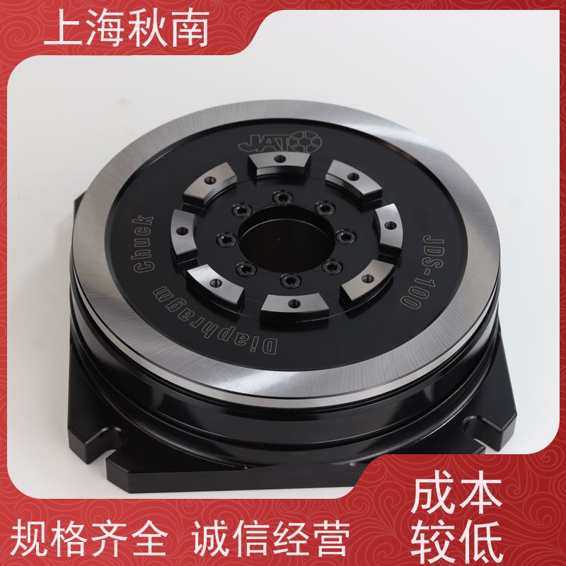 台湾朝铨JATO 膜片卡盘 前置式 用于医疗零件夹持加工
