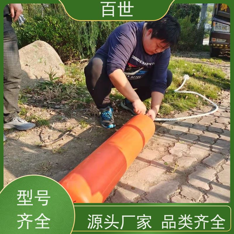 百世 海洋作业 拦污浮筒 漂浮物拦截 可贴反光条