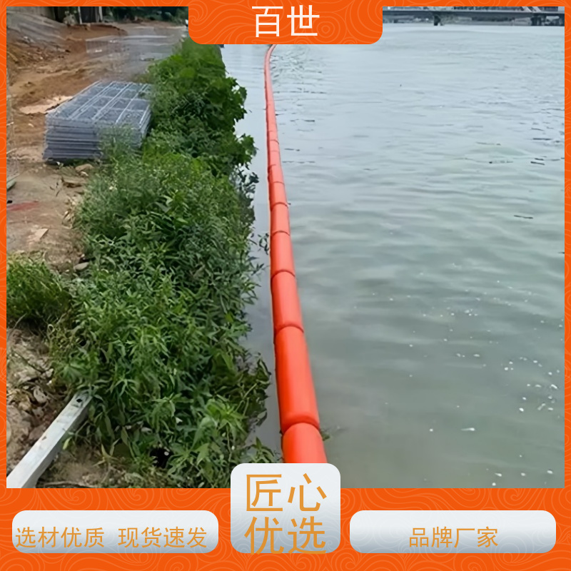 百世 泥石流多发区 拦污浮筒 树枝拦截 可贴反光条