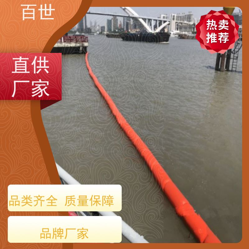 百世 潮汐电站 警示浮筒 漂浮物拦截 钢丝绳锚固