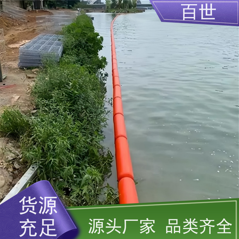 百世 泥石流多发区 拦污屏障 自浮式结构 可喷字