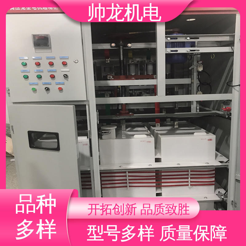 四 川 空压机/破碎机 可贴牌 售后服务好 软起动器 耐磨耐用 启动平滑