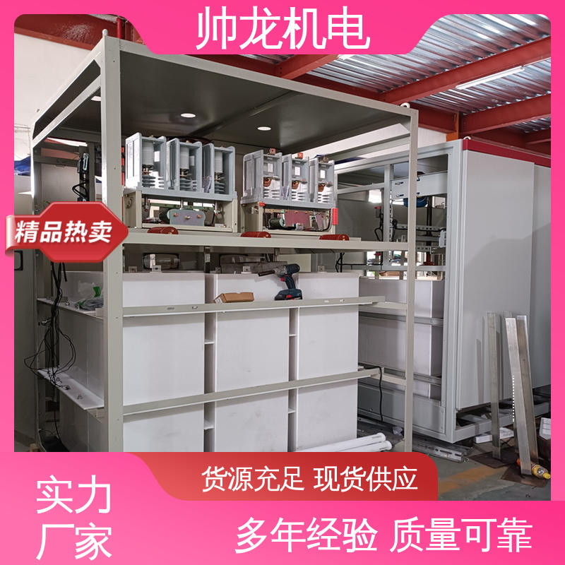 液阻启动柜 笼型/鼠笼电机 现货直发 库存充足 四 川