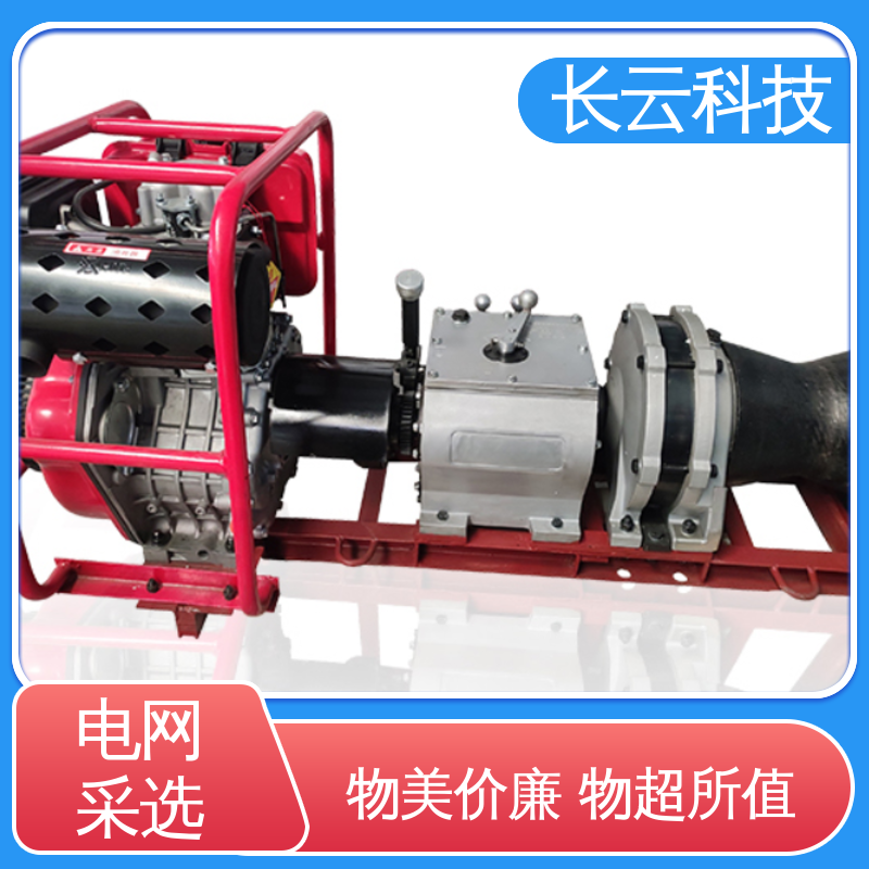 机动绞磨机生产厂家 响箭5号PLUS 长云科技 耐用性好 