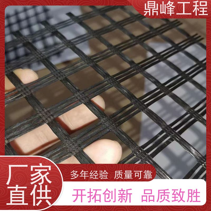 自粘玻纤土工格栅生产厂家 抗拉强度高 道路加筋用 支持定制