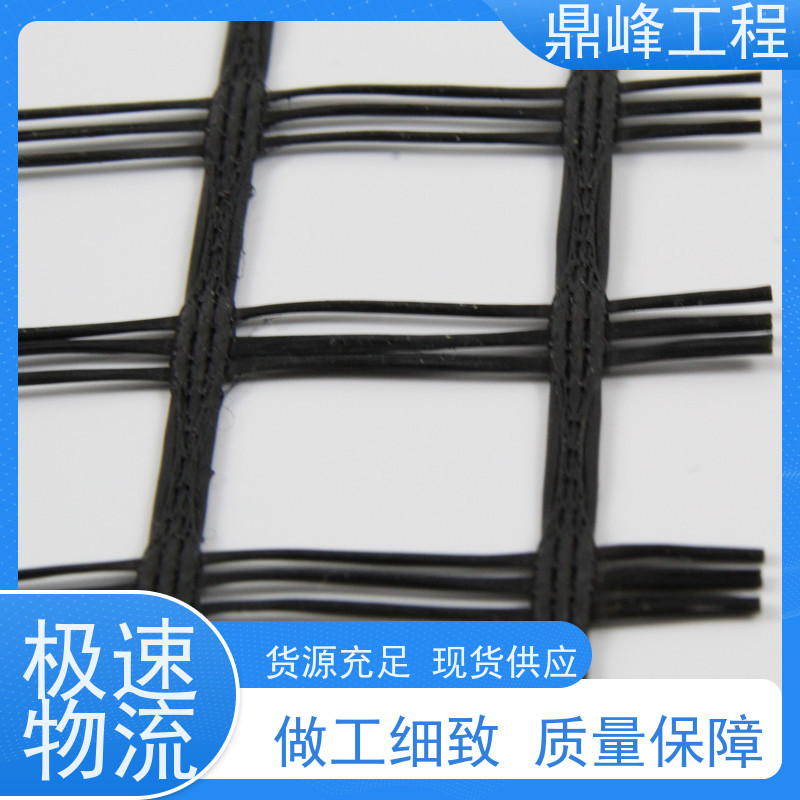 沥青路面的玻纤格栅 抗撕裂强度大 热稳定性可靠