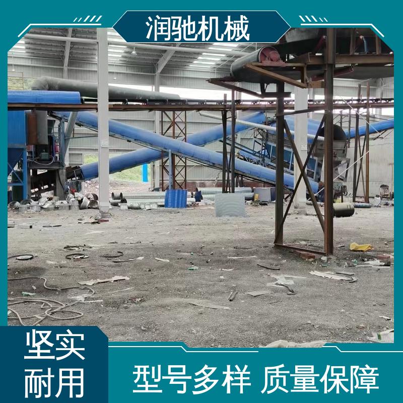 润驰供应 搅拌站 使用寿命长 皮带机调心罩 弓形波浪