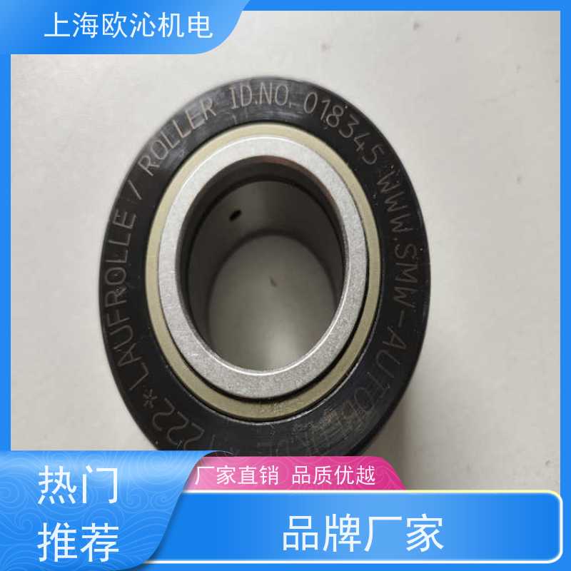 SMW斯美沃圆柱形旋转接头018345产地直供 货期及时