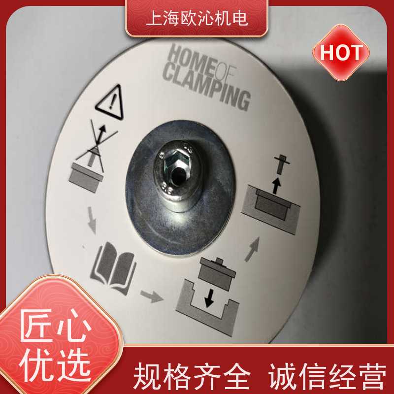 德国AMF法兰安装型定位销305375 产地直供 货期及时