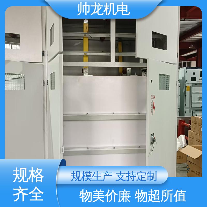 绕线式大功率 软起动控制柜 快速响应 一站式服务 浙 江