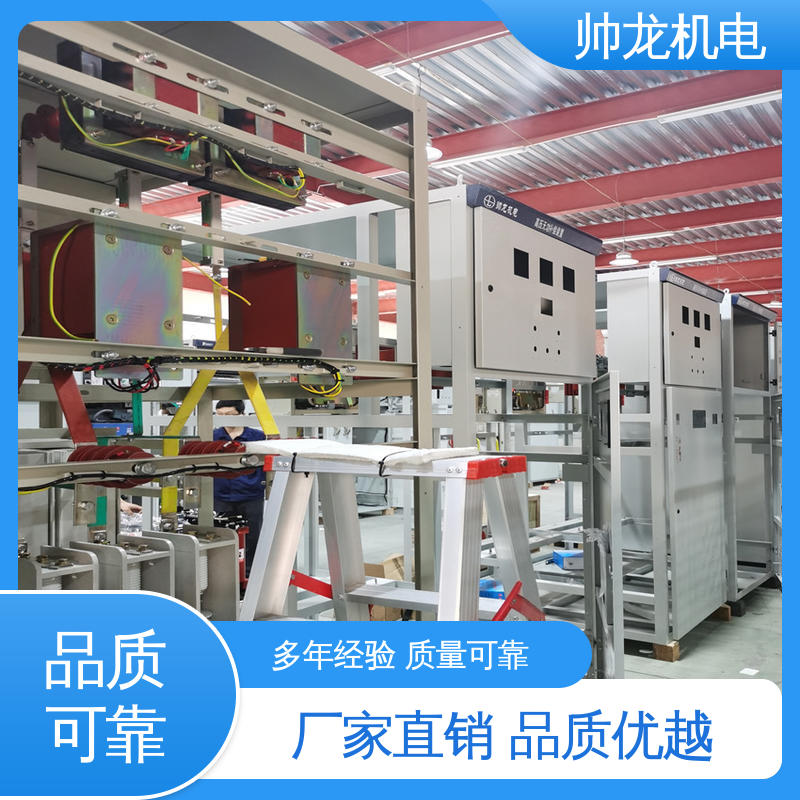 无功补偿起 操作简单 发货迅速 运行稳定 平稳可控 高低压 帅龙