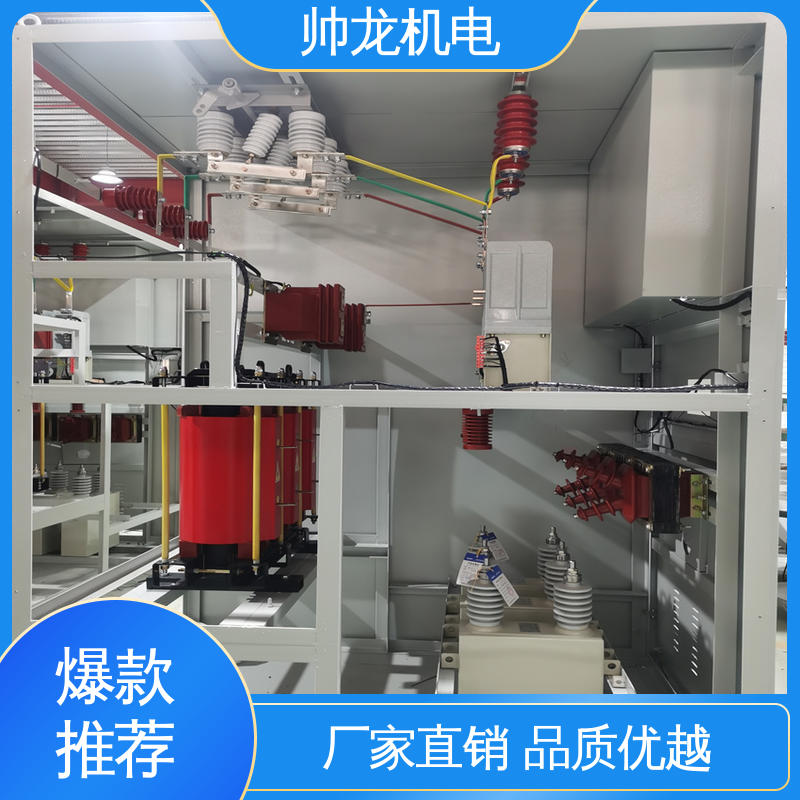 四 川 10kv高压 运行稳定 平稳可控 电容补偿柜 工艺精湛 提供技术服务