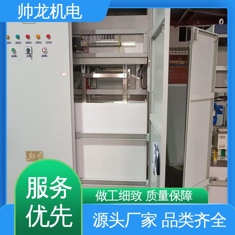 现货直发 库存充足 制氧设备厂 起动控制柜 运行稳定 平稳可控 重 庆