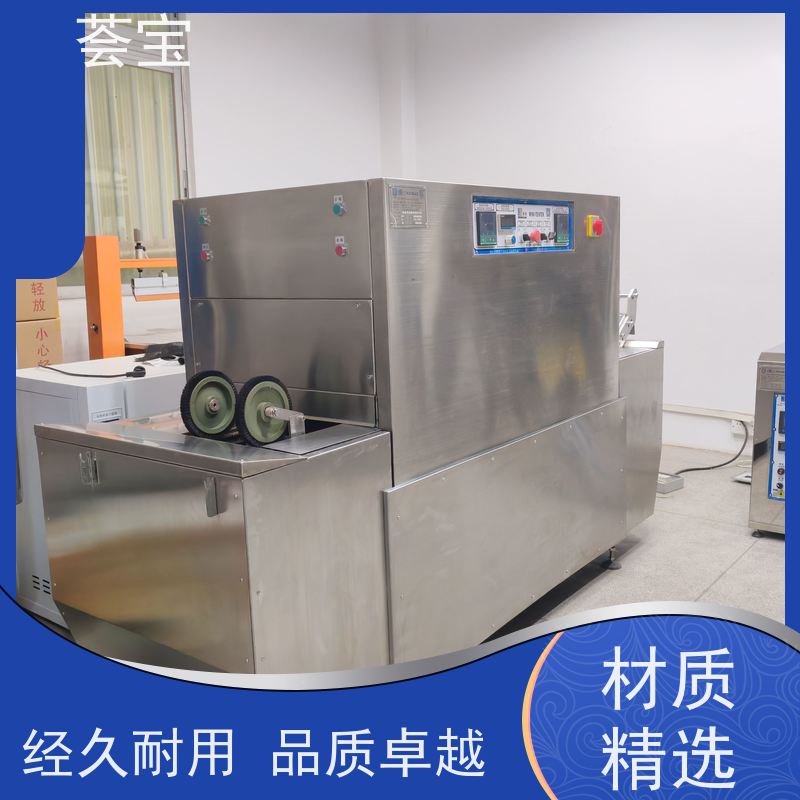  样布定型机 可做为压染热固色及印花烘干使用 支持定制