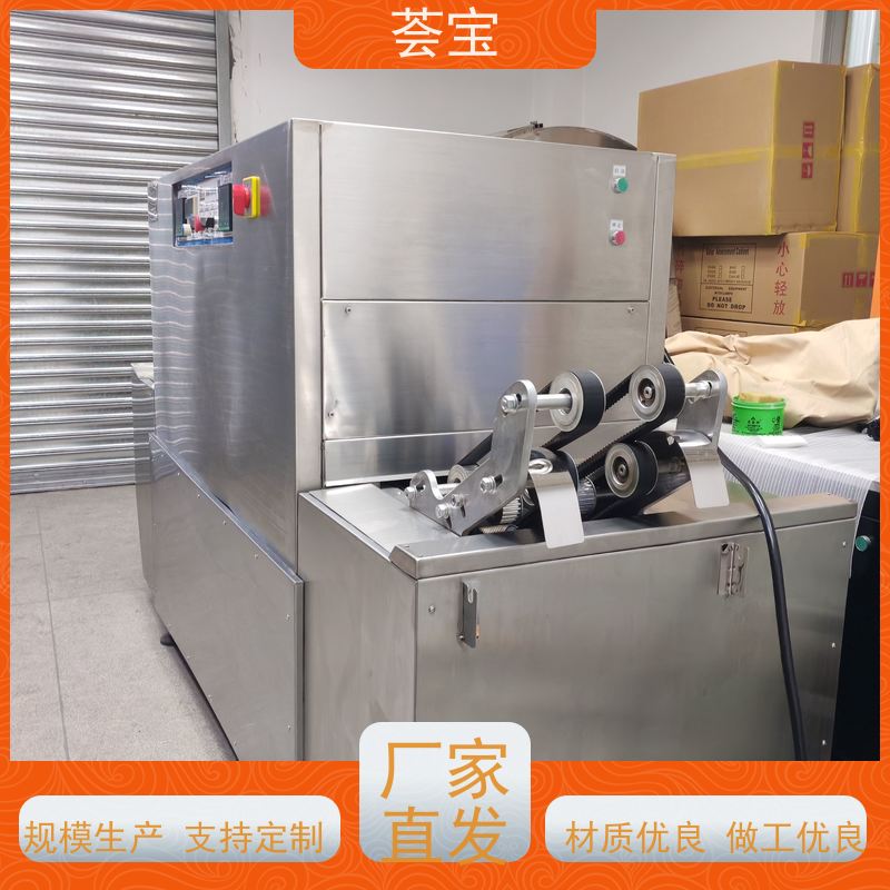  针板定型机 可以现场条件预先试验染料 可非标定制