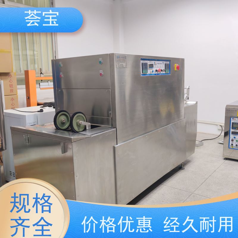  化验室定型机 可以现场条件预先试验染料 性能稳定