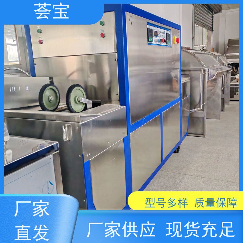  小热定型机 可以现场条件预先试验染料 使用方便