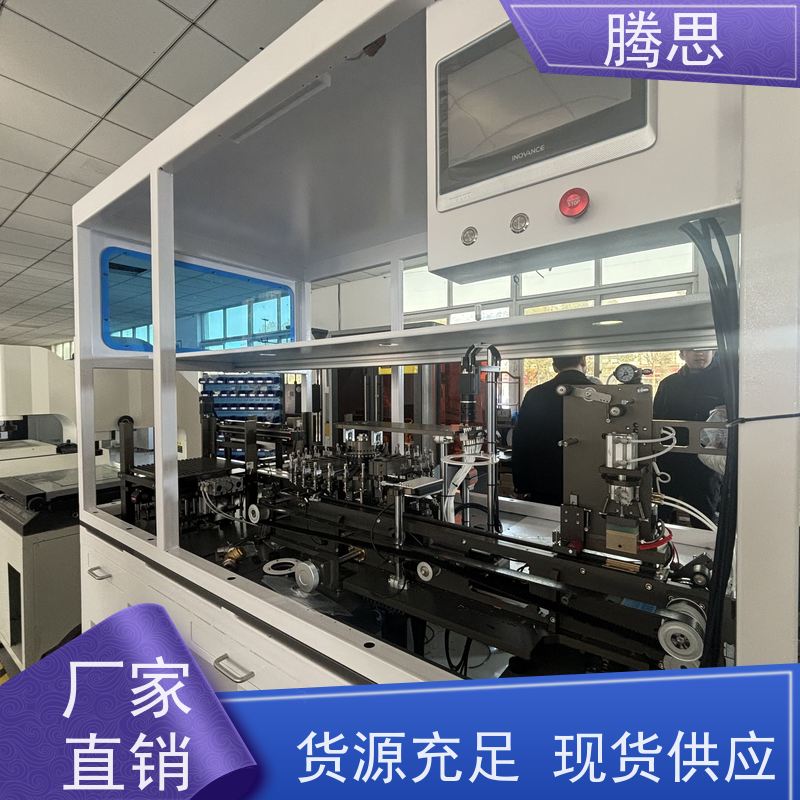  合格品CCD筛选机 视觉检测 提高效率 支持定制 规则多样